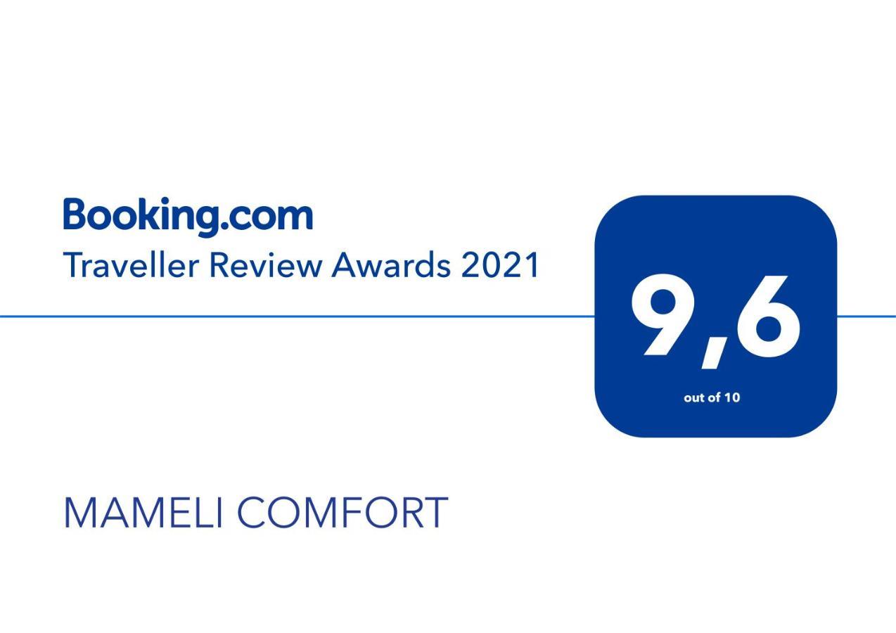 Mameli Comfort By Idea Monferrato Sas Казале Монферато Екстериор снимка